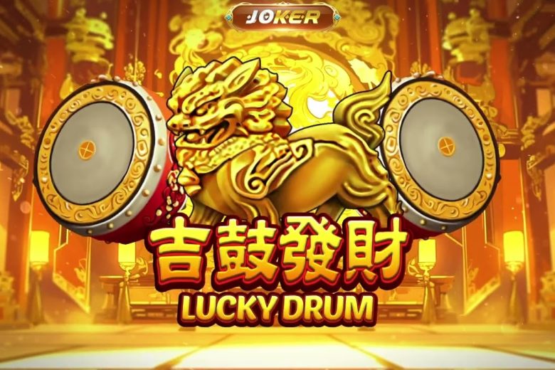 Dalam fitur ini, pemain mendapatkan 10 hingga 20 putaran gratis tergantung pada jumlah Scatter yang muncul.